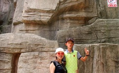 免费A片国产毛A片无码久久